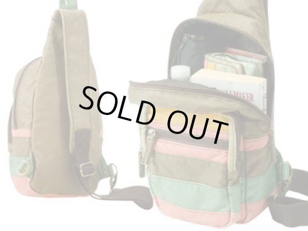 画像2: ソフト合皮カラフルボーダーボディバッグ (2)