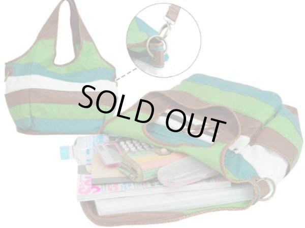 画像2: ソフト合皮カラフルボーダー2WAYショルダーバッグ (2)