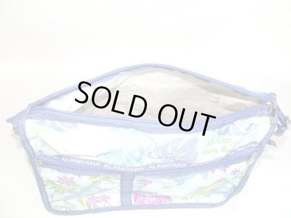 画像8: 拡幅機能ハワイアンショルダーバッグ（４色有）【メール便ok】 (8)