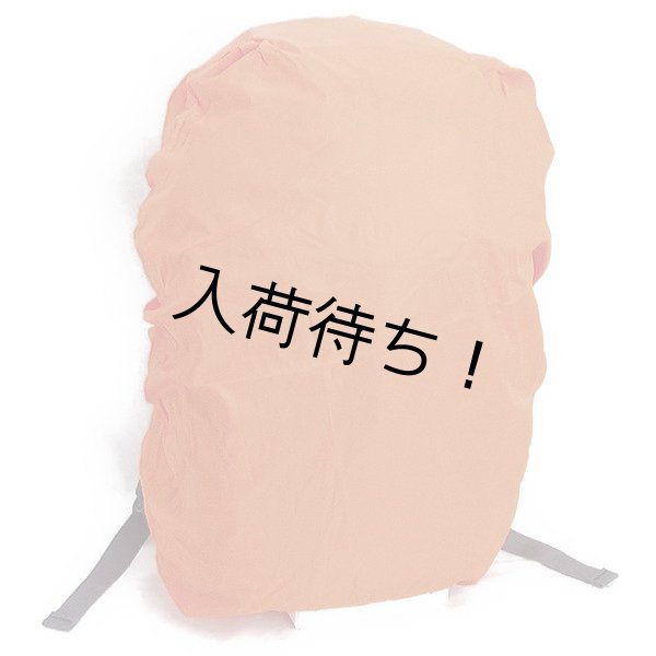 画像6: mobby'sモビーズレインカバー付属ディパック黒 (6)