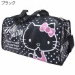 画像2: HELLO KITTYハローキティ水玉2WAYボストンバッグ（２色有） (2)