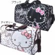 画像1: HELLO KITTYハローキティ水玉2WAYボストンバッグ（２色有） (1)