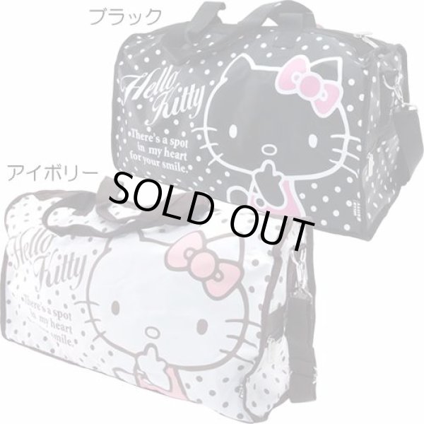 画像1: HELLO KITTYハローキティ水玉2WAYボストンバッグ（２色有） (1)