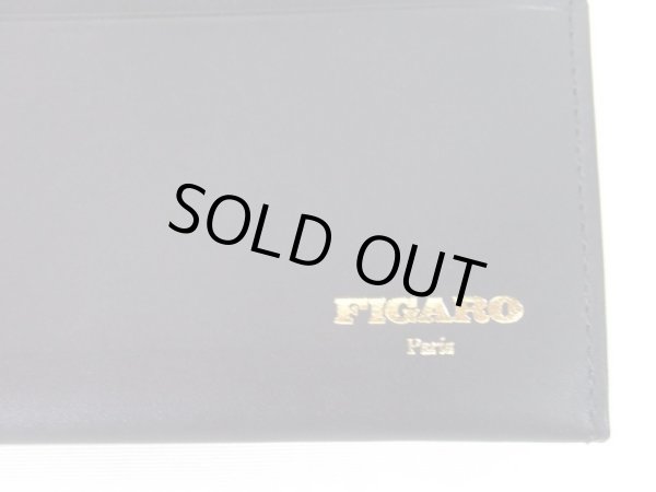 画像8: ＜sale＞FIGARO牛革ソフトムース高級長財布 (8)