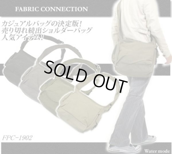 画像4: FABRIC CONNECTIONキャンバスショルダーバッグ（４色有） (4)