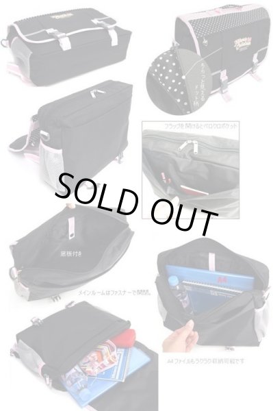 画像3: CHOOP機能的な３ＷＡＹバッグ（３色有） (3)