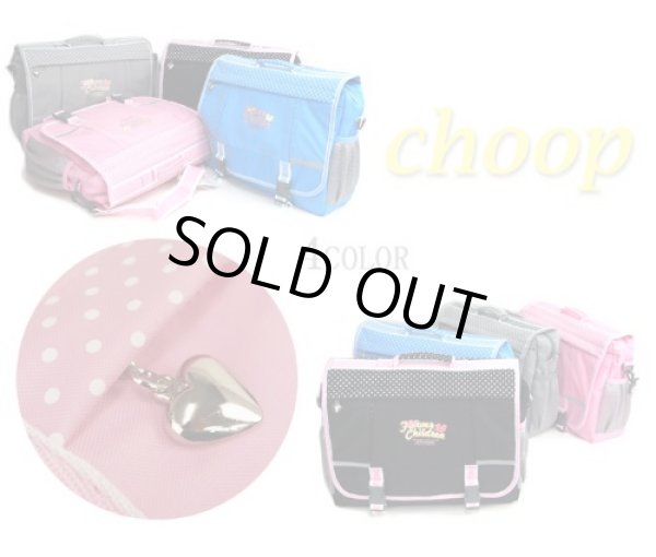 画像4: CHOOP機能的な３ＷＡＹバッグ（３色有） (4)