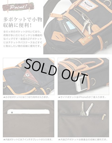 画像6: DEVICEアウトドア丈夫なナイロンボディバッグ／キャメル (6)