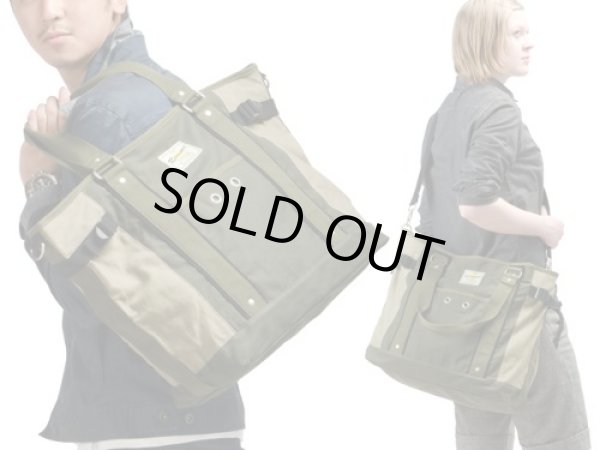 画像5: DEVICE大容量2WAY帆布トートバッグＡ３／カーキ (5)