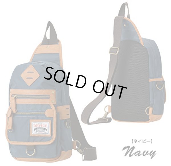 画像2: DEVICEアウトドア丈夫なナイロンボディバッグ紺 (2)