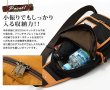 画像4: DEVICEアウトドア丈夫なナイロンボディバッグ黒 (4)