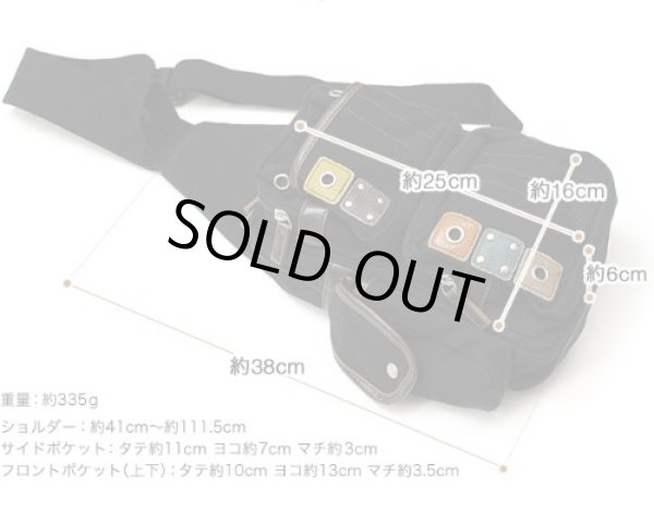 画像3: BLOCKSポケット６個付きボディバッグ (3)