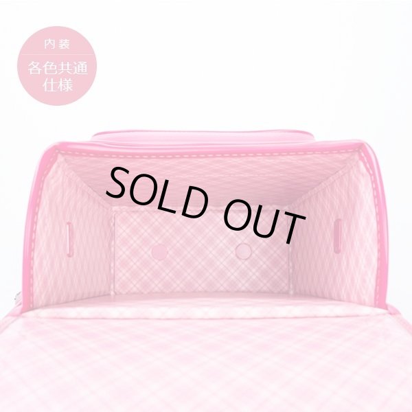 画像7: ふわりぃランドセル２０１６年モデルmy friend女児【送料無料】 (7)