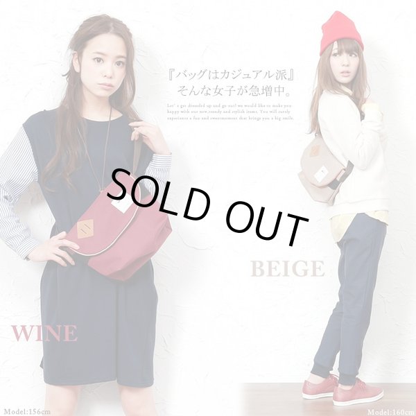 画像16: 人気のアネロ(anello)レディース＆メンズ斜めがけおしゃれなミニショルダーバッグ (16)