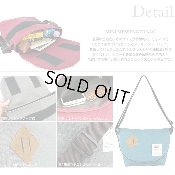 画像12: 人気のアネロ(anello)レディース＆メンズ斜めがけおしゃれなミニショルダーバッグ (12)