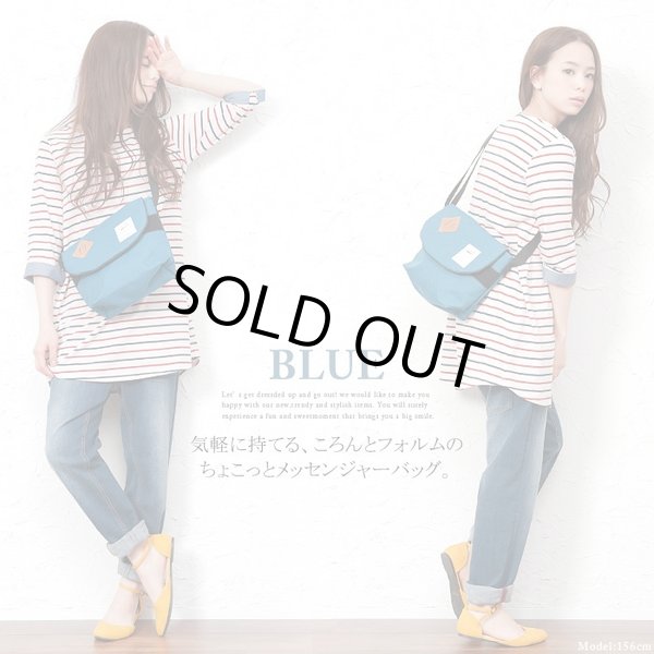 画像18: 人気のアネロ(anello)レディース＆メンズ斜めがけおしゃれなミニショルダーバッグ (18)