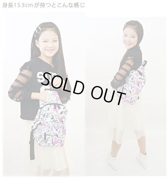 画像7: スヌーピー(snoopy)総柄ボディバッグ（２色有）【メール便ok】 (7)