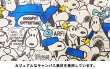 画像8: スヌーピーsnoopy総柄ショルダーバッグ【メール便ok】 (8)