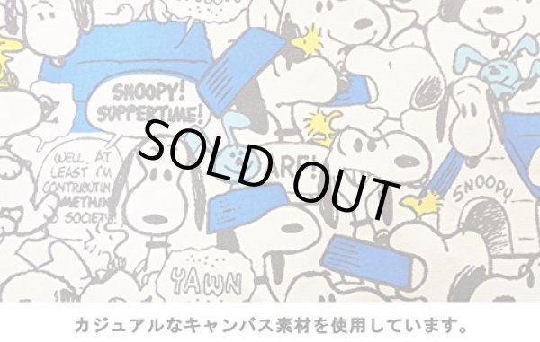 画像8: スヌーピーsnoopy総柄ショルダーバッグ【メール便ok】 (8)