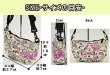 画像4: スヌーピーsnoopy総柄ショルダーバッグ【メール便ok】 (4)