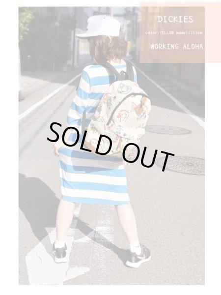 画像6: ディッキーズ(Dickies)ワーキングアロハディパック（２色有）【sale】 (6)