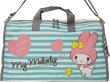 画像1: マイメロボーダートラベルボストンバッグ (1)