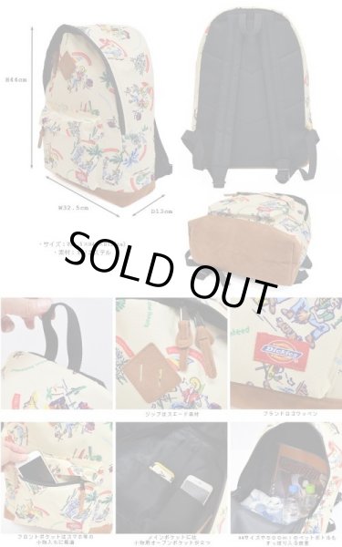 画像4: ディッキーズ(Dickies)ワーキングアロハディパック（２色有）【sale】 (4)