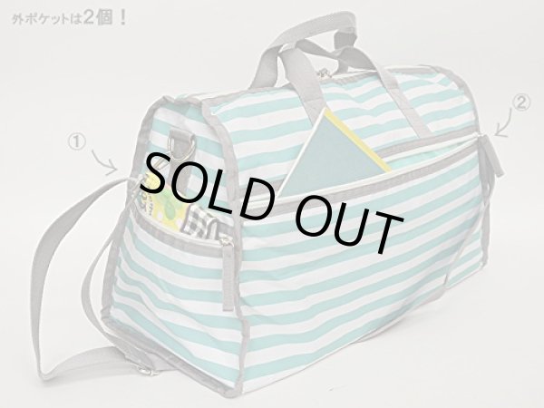 画像2: マイメロボーダートラベルボストンバッグ (2)