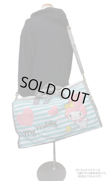 画像7: マイメロボーダートラベルボストンバッグ (7)