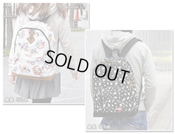 画像7: ディッキーズ(Dickies)ワーキングアロハディパック（２色有）【sale】 (7)