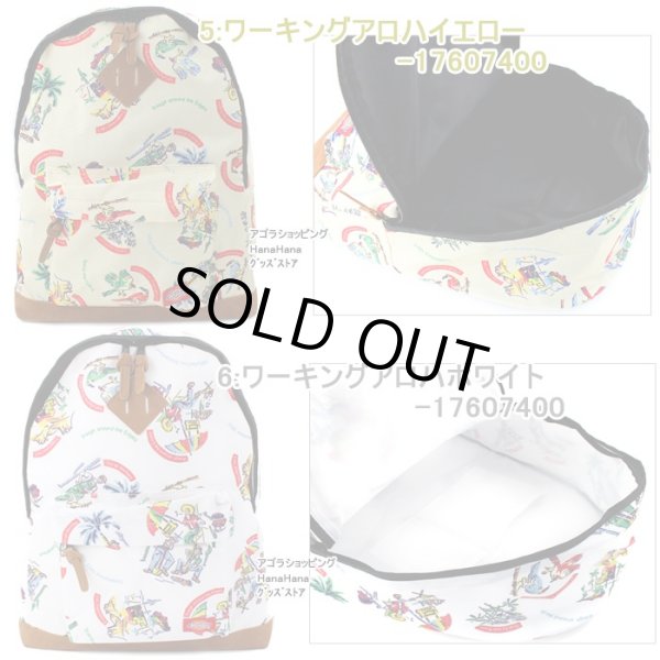 画像3: ディッキーズ(Dickies)ワーキングアロハディパック（２色有）【sale】 (3)