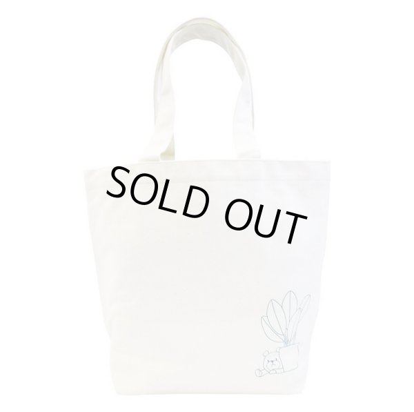 画像2: くまのがっこう帆布トートバッグ(ルーム)【メール便ok】 (2)