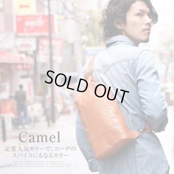 画像8: シンプルデザインフェイクレザーボディバッグ（４色有） (8)