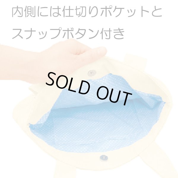 画像2: オール刺繍ハワイモチーフランチトートバッグ (2)