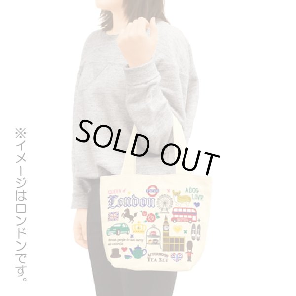 画像3: オール刺繍ハワイモチーフランチトートバッグ (3)