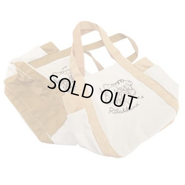 画像2: リラックマキャンバスミニバルーントートバッグ【メール便ok】 (2)