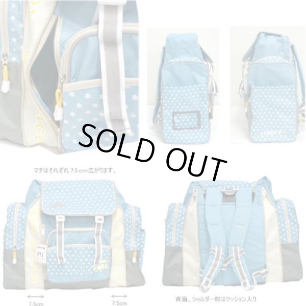 画像5: シュープCHOOP拡幅機能大容量リュックサック（３色有） (5)