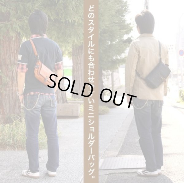 画像7: ヴィンテージフェイクレザーショルダーバッグ（２色有） (7)