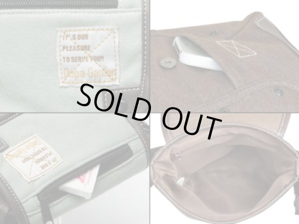 画像4: 少し大きめコットン2WAYシザーバッグ【メール便ok】 (4)