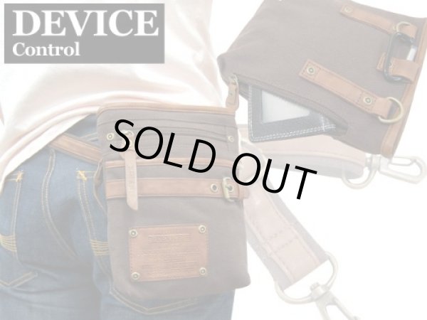 画像5: DEVICEキャンバス2WAYシザーバッグ（４色有） (5)