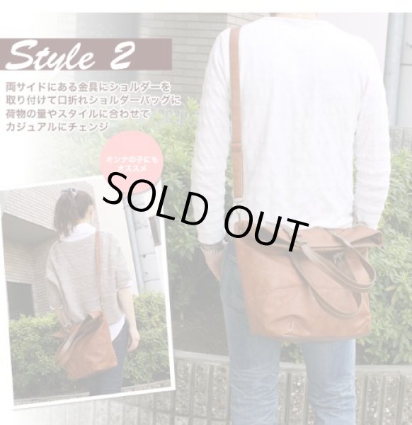 画像8: 【sale】anelloマット合皮3WAYトートバッグ（３色有） (8)