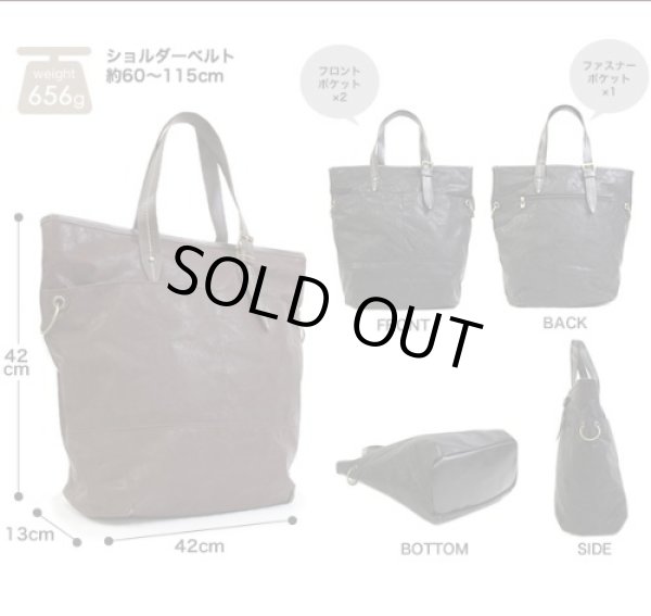 画像6: 【sale】anelloマット合皮3WAYトートバッグ（３色有） (6)