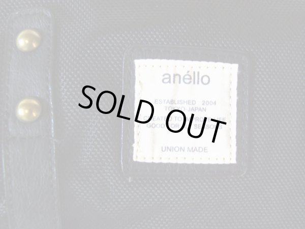 画像7: anello２ベルト大きめリュックサック黒 (7)