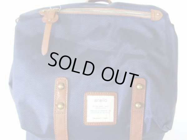 画像5: anello２ベルト大きめリュックサック紺 (5)