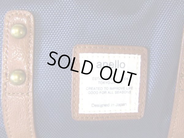 画像6: anello２ベルト大きめリュックサック紺 (6)