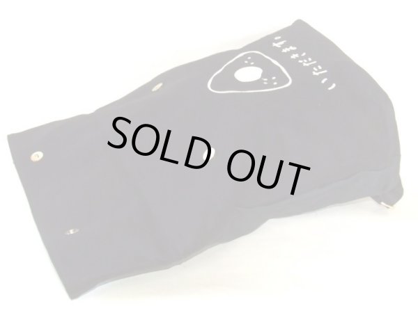 画像4: おにぎりいただきます刺繍リュックサック黒 (4)