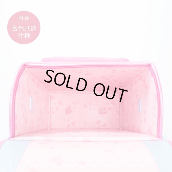 画像8: ふわりぃランドセル２０１７年my friendコンビ女児【送料無料】 (8)