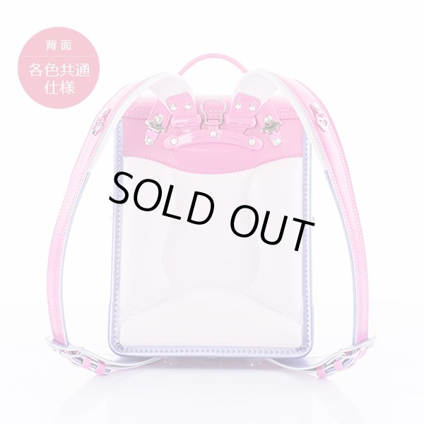 画像7: ふわりぃランドセル２０１７年my friendコンビ女児【送料無料】 (7)