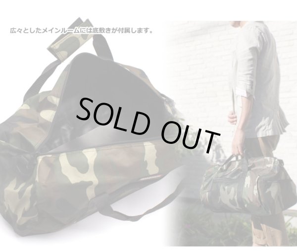 画像4: １〜２泊の旅行に！人気の迷彩カモフラ柄メンズ2WAYロールボストンバッグ (4)