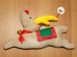 画像1: トナカイのぬいぐるみストラップ (1)